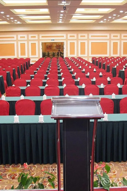 Shanghai Chengyuan Hotel