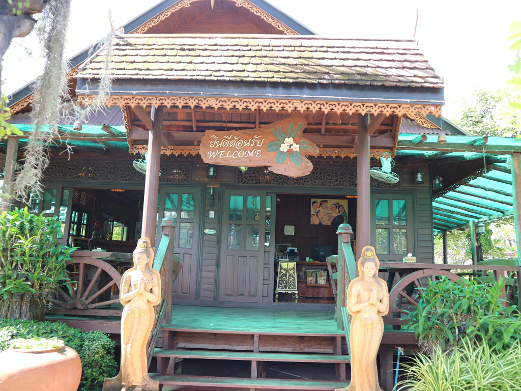 Baan Baitan Resort