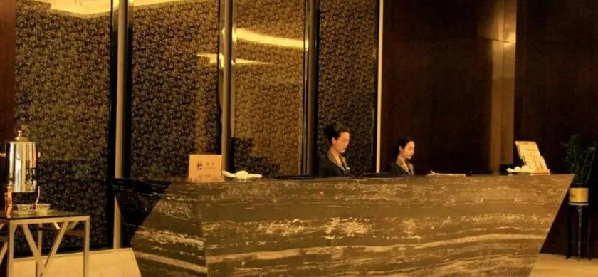 Huaian Jinling Hotel