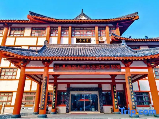 Zhaoyuan Datang golden soup Garden