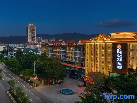 Menghai Jingjiang Hotel