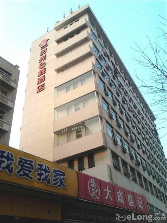 Times E Inn Tianjin Xiawafang
