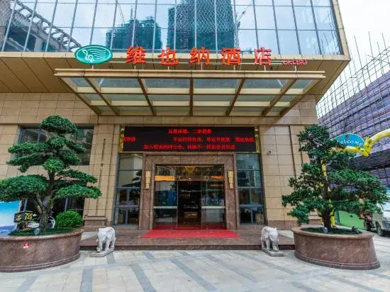 Vienna Hotel (Kaiping Shuikou)
