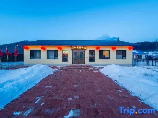 Snow Valley Red Army Inn