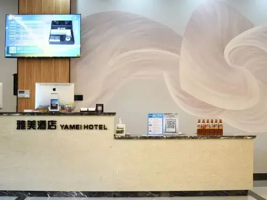 Yamei Hotel (Liaoning Provincial People's Hospital Store)
