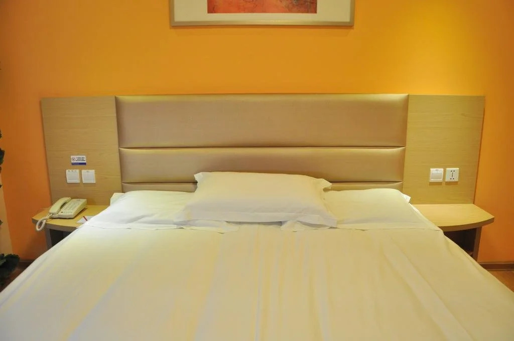 Jiayi Hotel