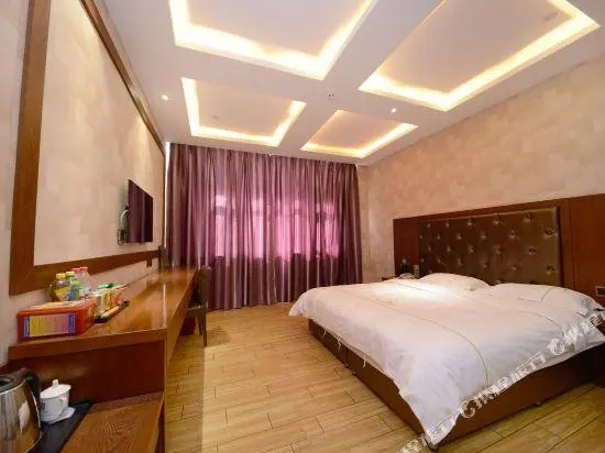Nantian Business Hostel