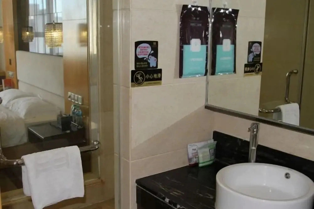 Fengtai Hotel