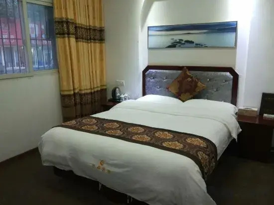Yilong Supply and Marketing Hotel