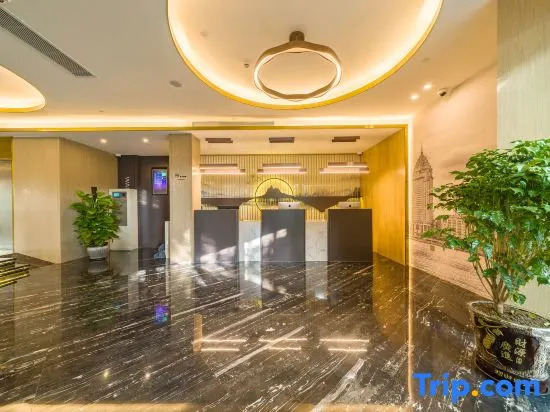 Waiting Hotel (Shanghai Zhongshan Park Subway Station)