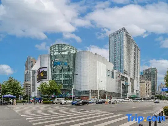 Starway Hotel (Wuhan Wusheng Road Kaide Plaza)