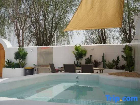 Beijing Chuanye Baixi Homestay