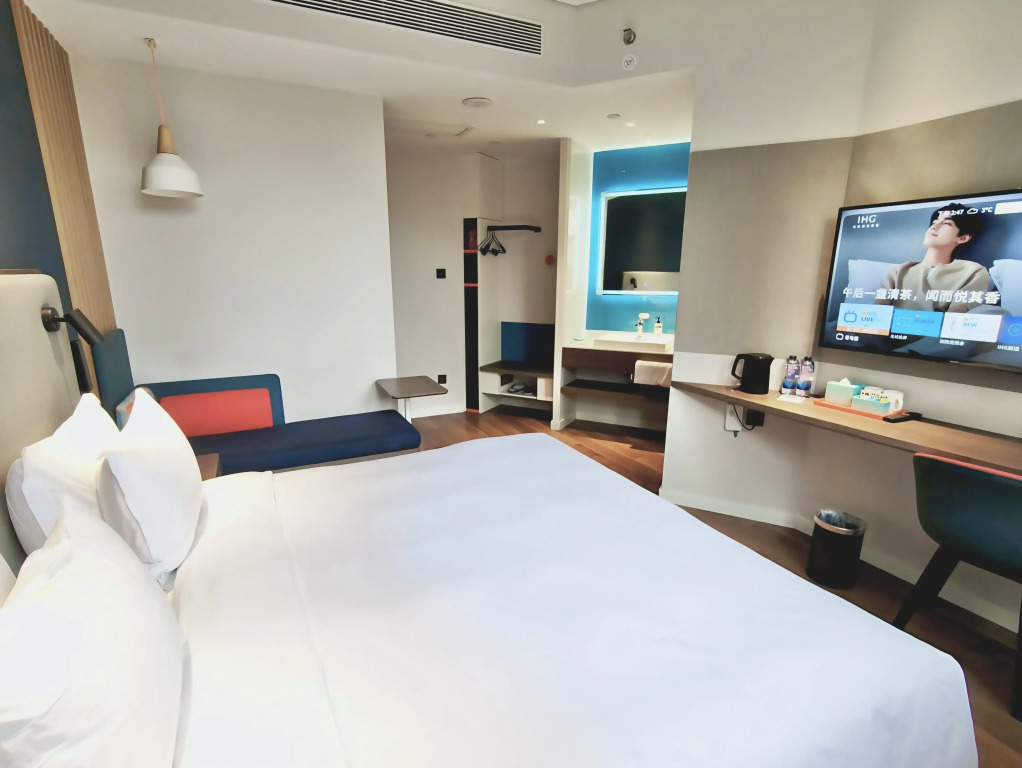 Holiday Inn Express Xian Qujiang Center