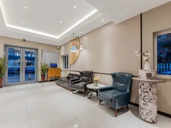 Homeinn Hotel (Nanjing South Railway Station Shengtai West Road Cuipingshan Subway Station)