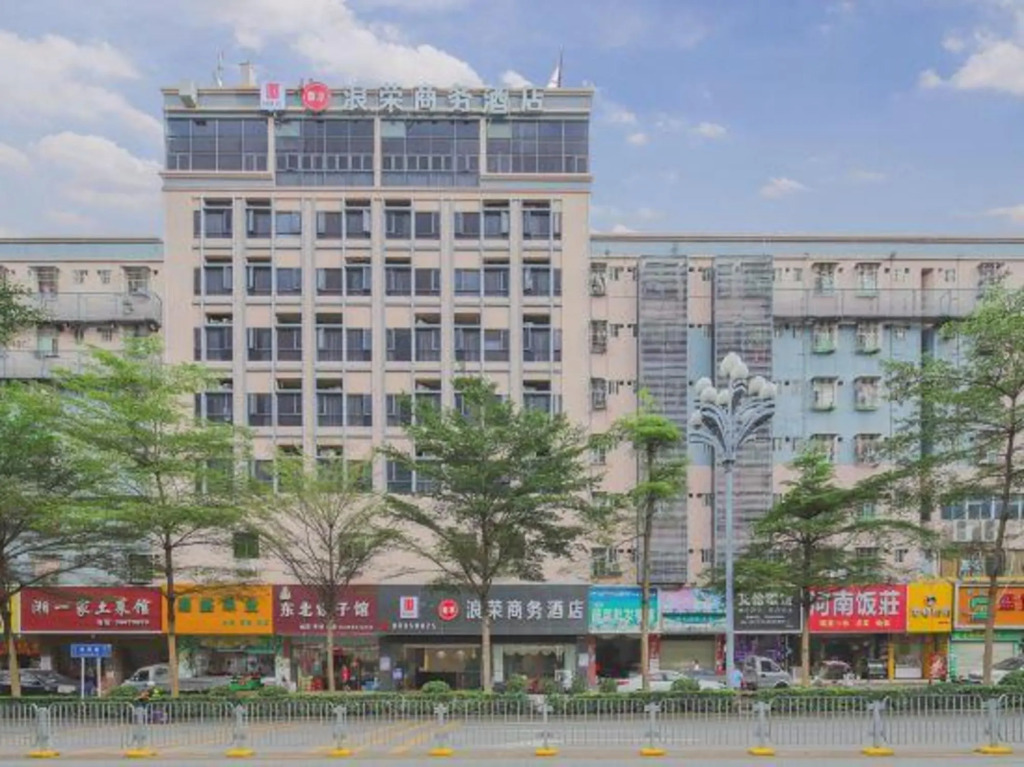 Langrong Business Hostel