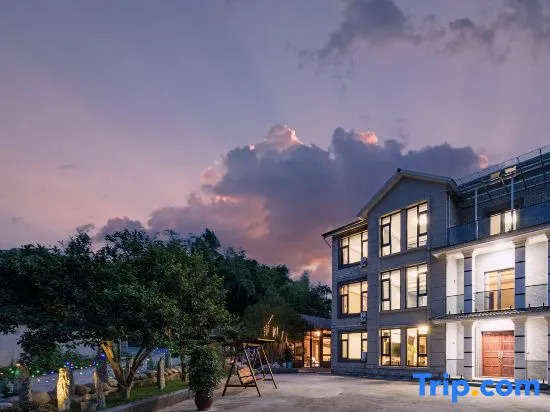 Wangchagu·Anji Chashan View Light Luxury Holiday Meishu
