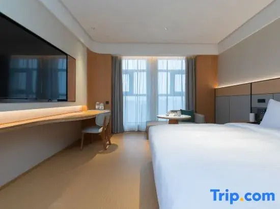 JI Hotel (Wuhan Hankou Railway Station Zhuyeshan Metro Station)