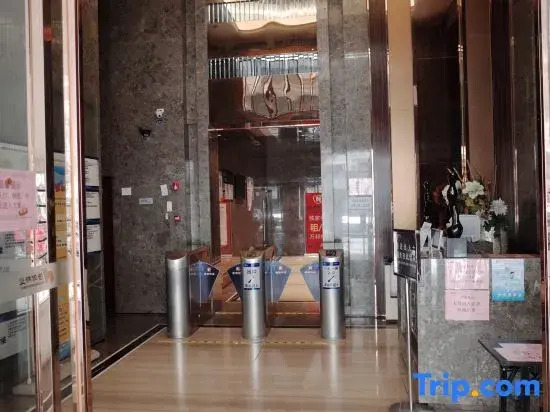 Nasuo Cinema Apartment (Foshan Shunde Daliang Impression City)
