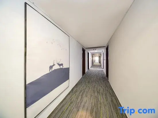 Rui anju Hotel (Qingdao West Coast Free Trade Zone)
