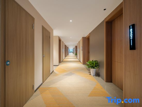 Molin Hotel (Xiangxiangshi Government)