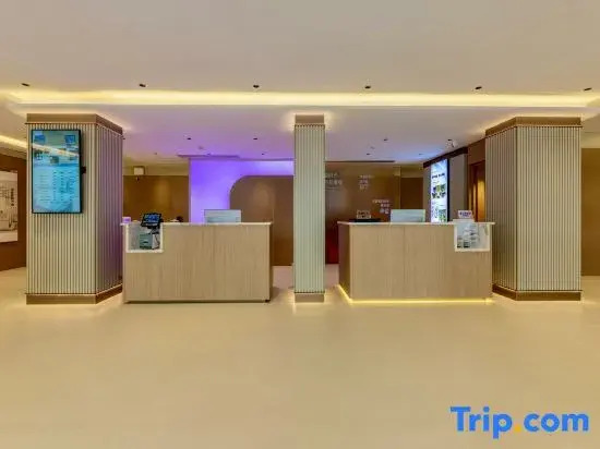 Yasheman Hotel (Tianmen Luyu Plaza)