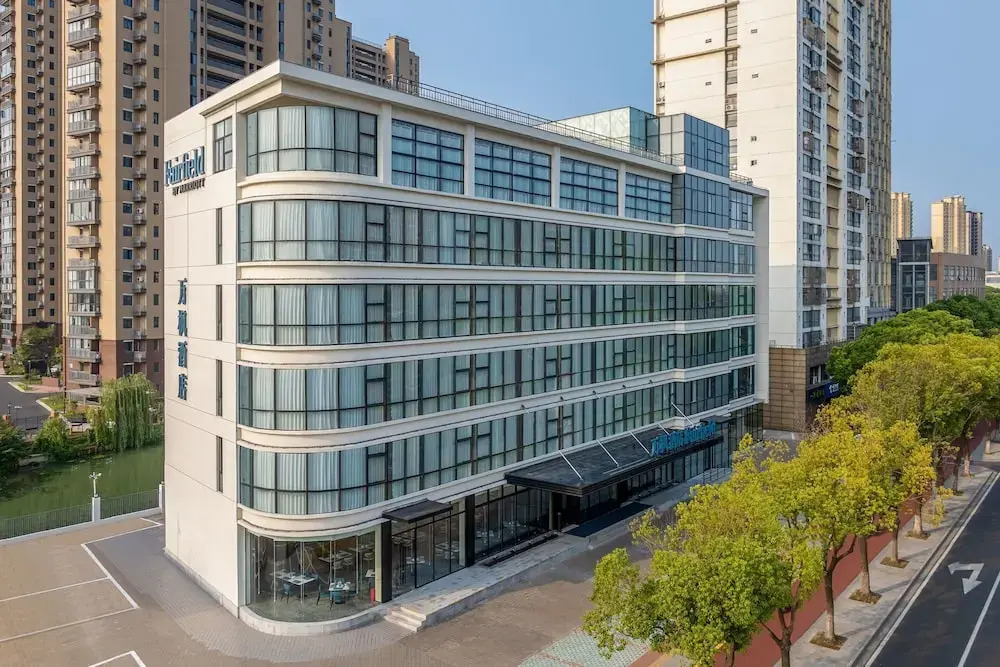 Fairfield by Marriott Changshu Hi-Tech Zone