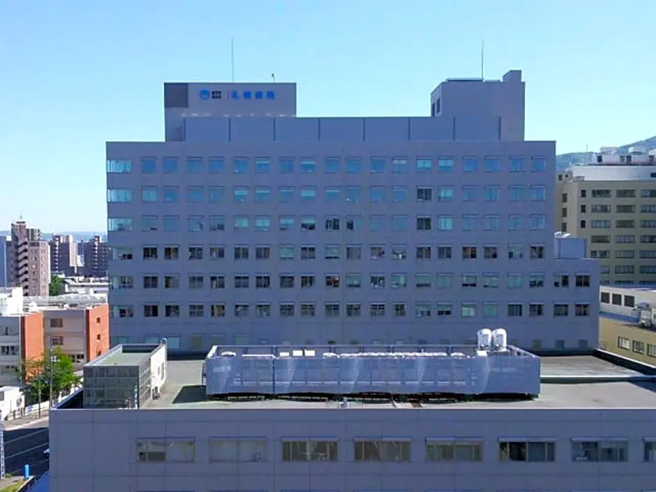 Hotel Hamilton Sapporo - Vacation STAY 18921v