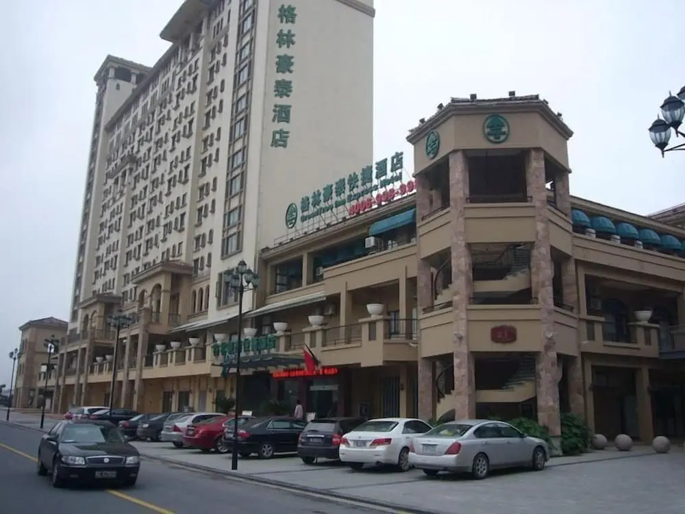 GreenTree Inn Jiangsu Suzhou International Education Zone Shihu Express Hotel