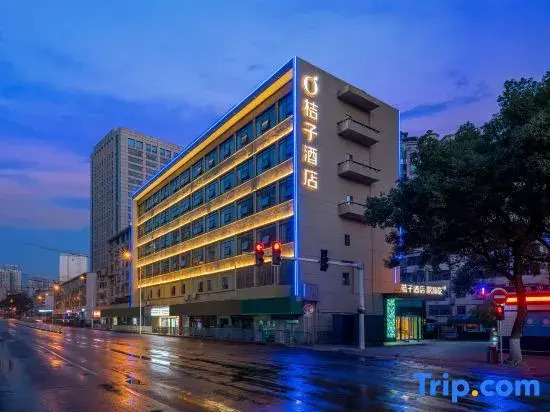 Morning Hotel, Yaoling Xiangya Second Hospital Metro Station