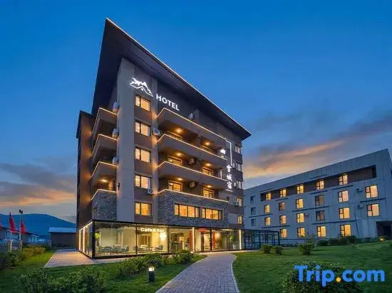 Shanyugu Snowy Mountain Resort (Jilin Vanke Songhua Lake Ski Resort)