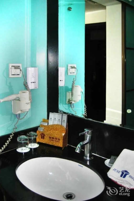 June Hotel