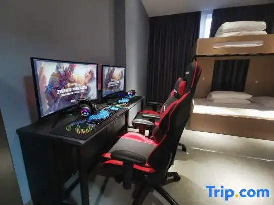 Yimei E-sports Homestay