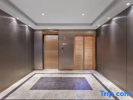 Vienna Classic Hotel (Ningbo University Kongpu subway station hotel)