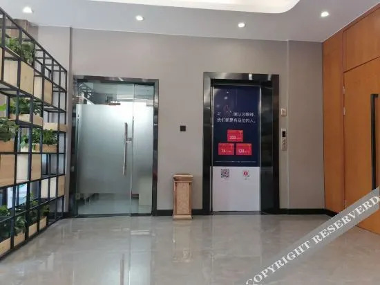 Shankee Hotel (Shaowu Yanyu Avenue)