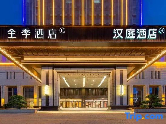 HanTing Hotel