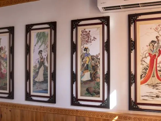 Mingshun Inn