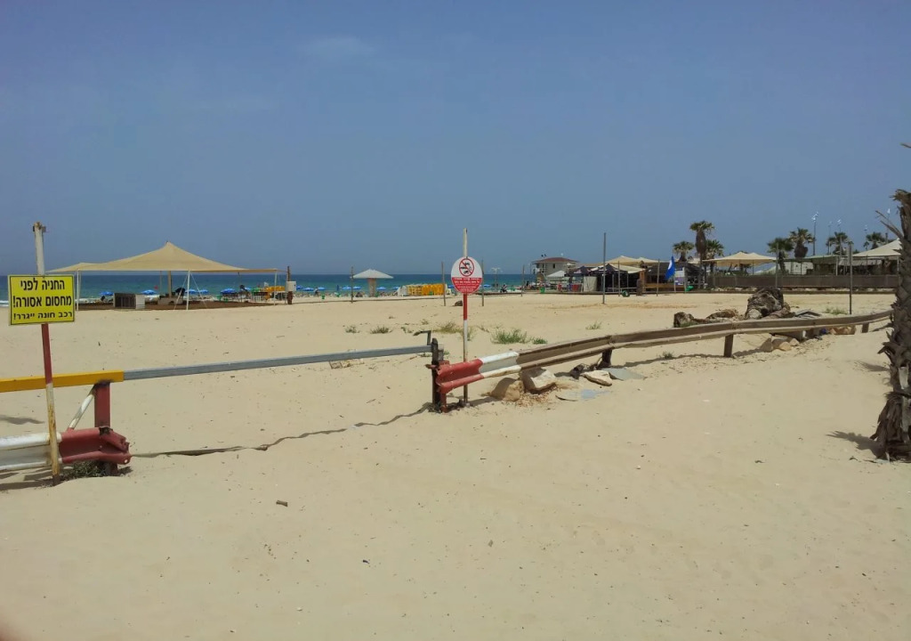 Q Village - Poleg Beach