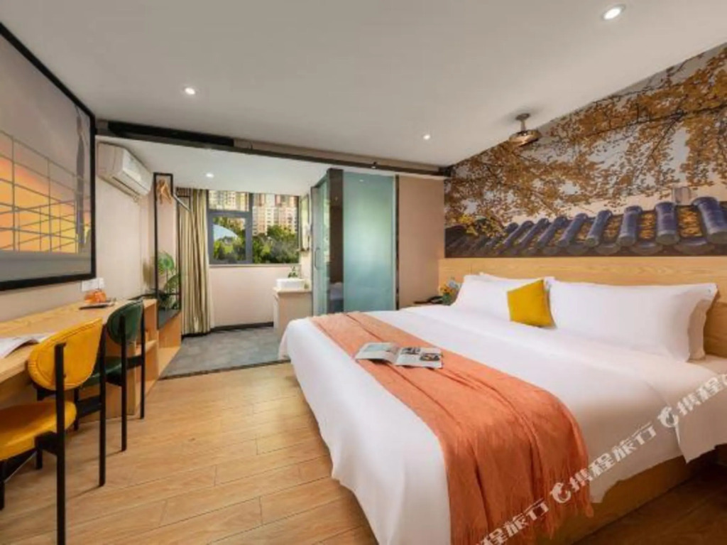 Shenzhen Joy Hotel
