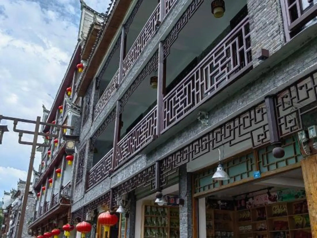 Old Local Inn