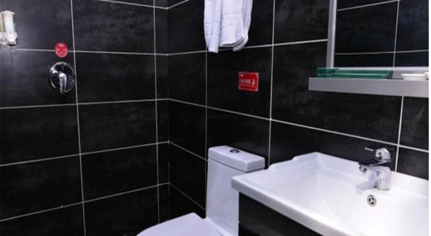 Harbin Yijia Boutique hotel