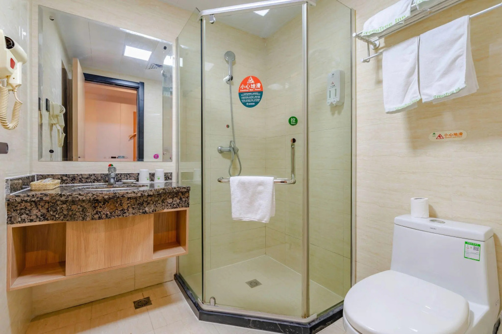 GreenTree Inn Anhui Hefei Xierhuan Botanical garden Business Hotel
