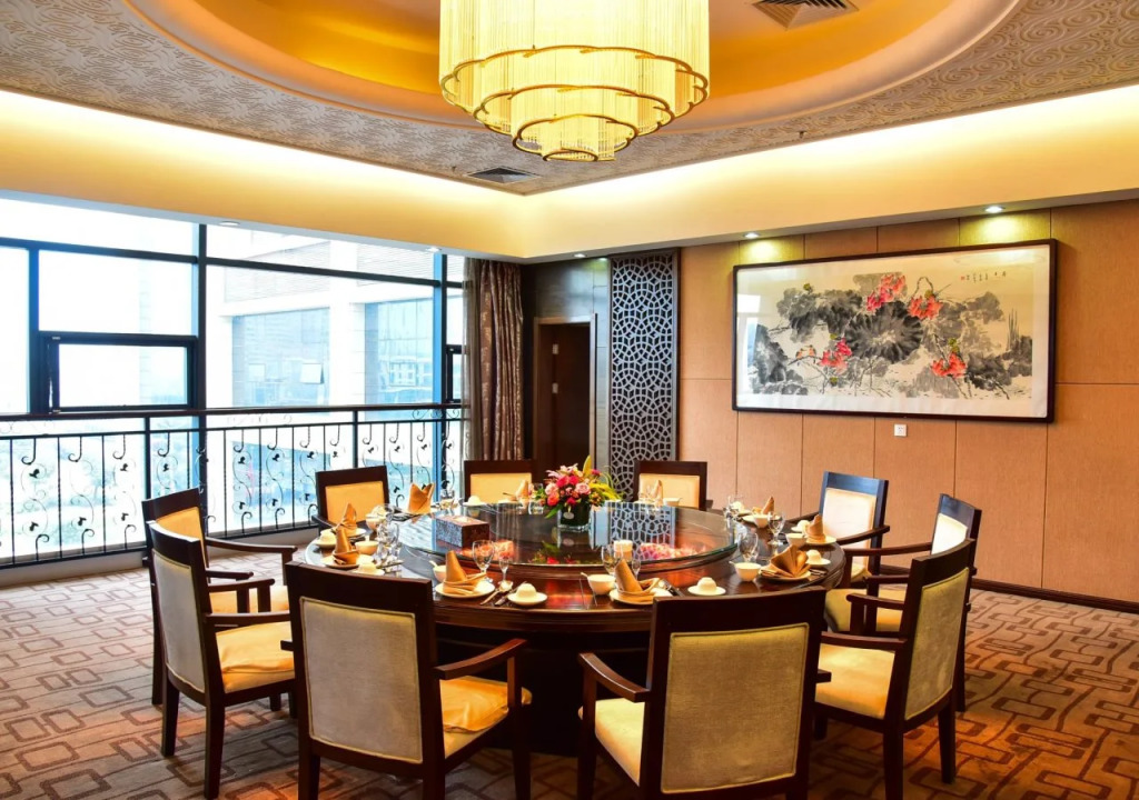Xian Jingwei International Hotel