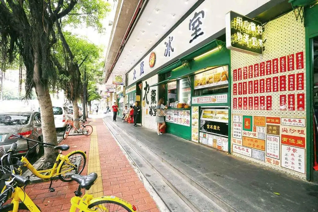 South Donghua Road Apartment 00112410
