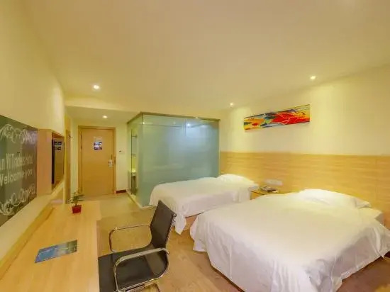Meili Hotel (Guilin Wanfu Plaza store)