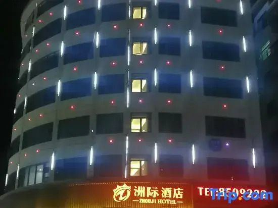 InterContinental Hotel Ganzhou