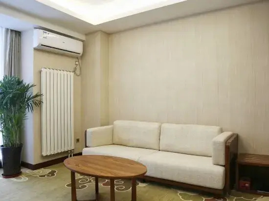 Ruiling International Business Hotel