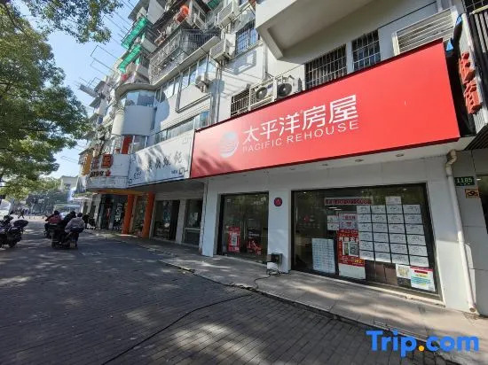 Yuemeng Hotel Shanghai