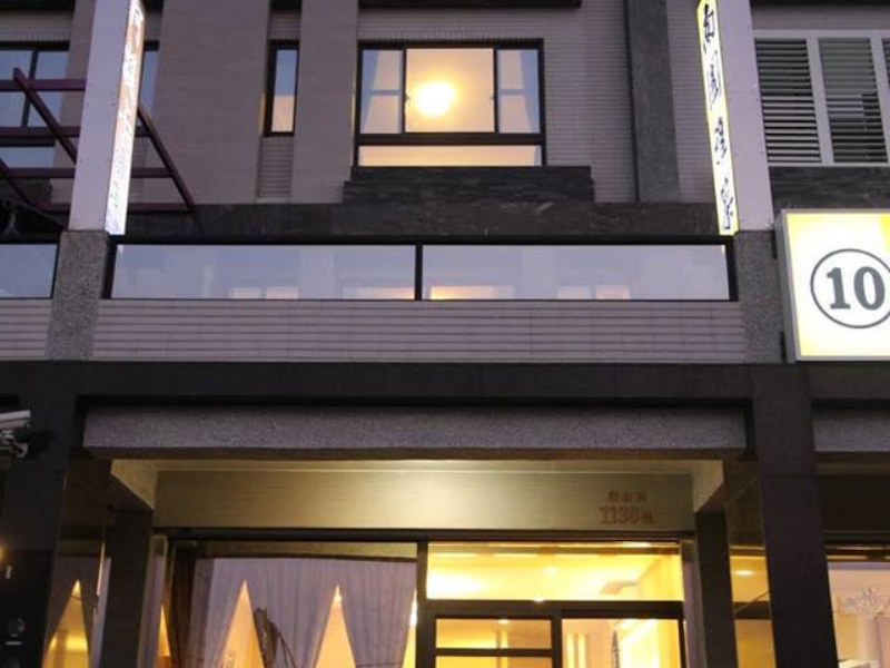 Artdeco Guest House