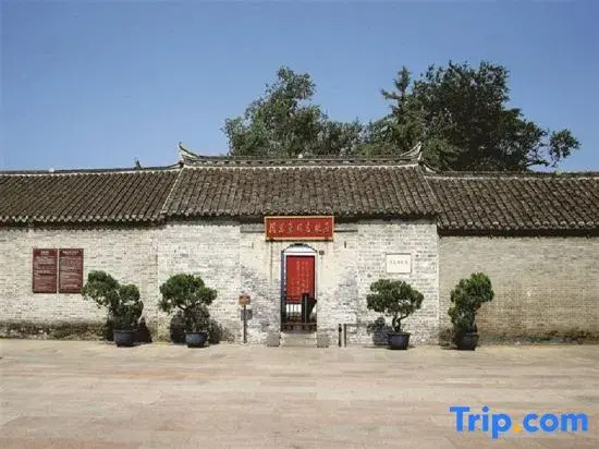 Meihuan Hotel (Huai'an Hexia Ancient Town Zhou Enlai Former Residence)