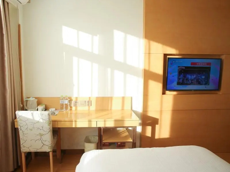 Greentree Inn Binzhou Bus Terminal Hotel